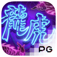 pgsoft image